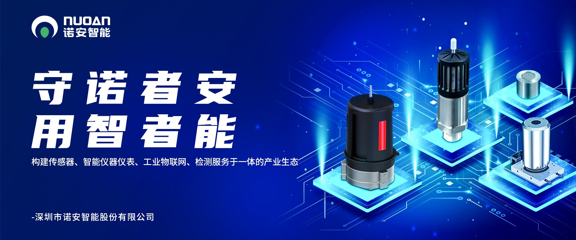 爱游戏体育·（AYX）官方网站 - AYX SPORTS产业生态