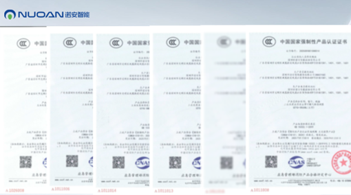 爱游戏体育·(AYX)官方网站 - AYX SPORTS3C认证.png 爱游戏体育·(AYX)官方网站 - AYX SPORTS3C认证.png